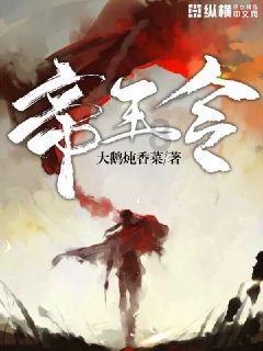 凶猛的洪水