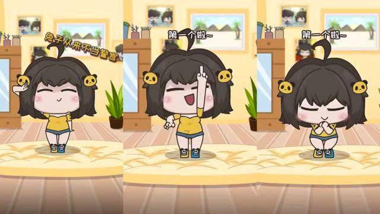 塔科马
