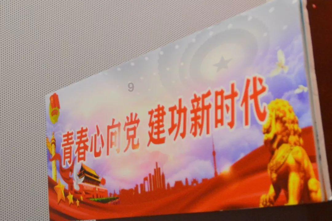 时尚可爱的准妈妈