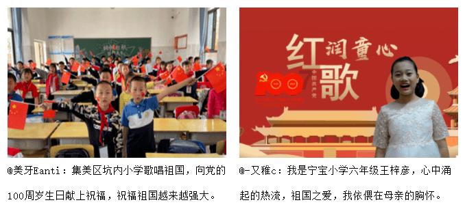 《繁花》剧组亮相东方卫视春晚,“宝总”与“汪小姐”惊喜重聚